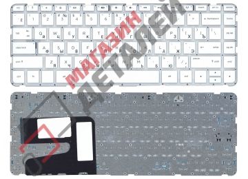 Клавиатура для ноутбука HP Pavilion 14-E 14-e000 белая без рамки