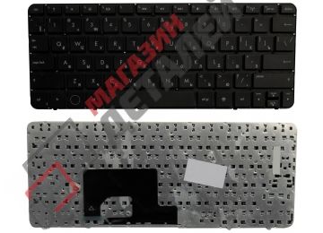 Клавиатура для ноутбука HP mini 210-2000 черная без рамки