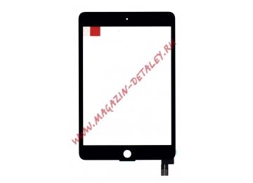 Сенсорное стекло (тачскрин) для iPad mini 5 (2019) чёрное