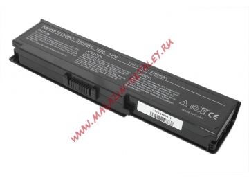 Аккумулятор OEM (совместимый с FT092, KX117) для ноутбука Dell Inspiron 1400 10.8V 4400mah черный