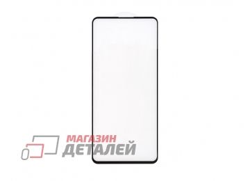 Защитное стекло 3D для Xiaomi Mi 10T Pro черное (VIXION)