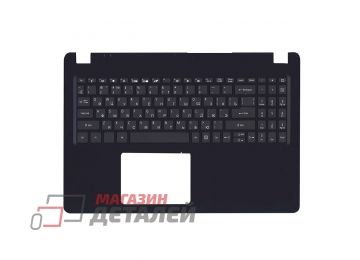 Клавиатура (топ-панель) для ноутбука Acer Aspire 3 A315-56 черная с черным топкейсом