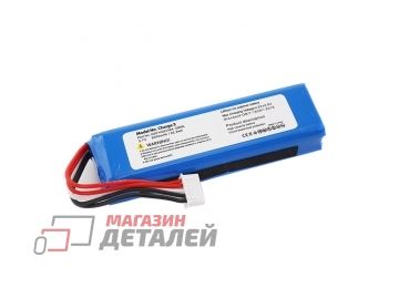 Аккумулятор GSP1029102A 330SL для акустики Charge 3 (обратная полярность)