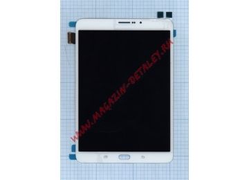 Дисплей (экран) в сборе с тачскрином для Samsung Galaxy Tab S2 SM-T715 белый