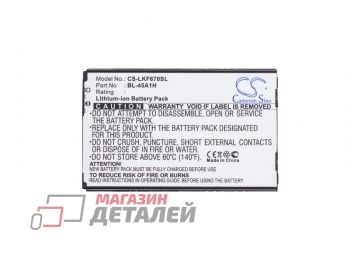 Аккумулятор CameronSino CS-LKF670SL для LG F670, K10 3.8V 7.98Wh (2100mAh)