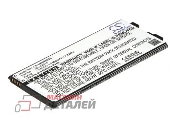 Аккумулятор CameronSino CS-LKH830SL для LG AS992, G5 3.8V 7.22Wh (1900mAh)