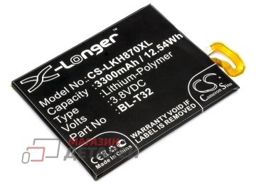 Аккумулятор CameronSino CS-LKH870XL для LG AS993, VS996 3.8V 12.54Wh (3300mAh)
