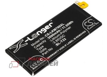 Аккумулятор CameronSino CS-LKM700XL для LG M700A, Q6 3.8V 11.55Wh (3000mAh)