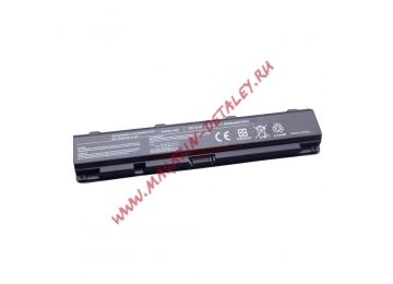 Аккумулятор Replace (совместимый с PA5036U-1BRS) для ноутбукаToshiba Qosmio X870 14.4V 5200mAh черный