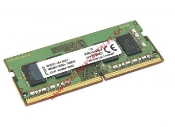 Оперативная память для ноутбука Kingston SODIMM DDR4 4ГБ 2133 MHz
