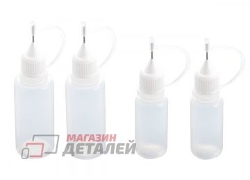 Набор технологических емкостей 29565 с иглой 4шт (2х20мл 2х10мл)