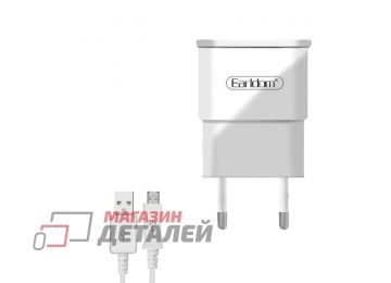 Блок питания (сетевой адаптер) Earldom ES-EU7 1xUSB 2.1A с кабелем MicroUSB 1м (белый)