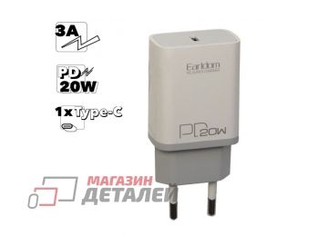 Блок питания (сетевой адаптер) Earldom ES-EU5 PD 20W (белый)