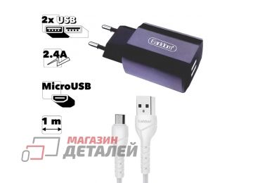 Блок питания (сетевой адаптер) Earldom ES-202M 2xUSB 2.4A с кабелем MicroUSB 1м (черный)