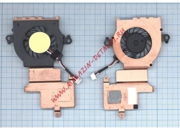 Система охлаждения (радиатор) в сборе с вентилятором для ноутбука Samsung N148, N150, N210, NB30 (версия 1)