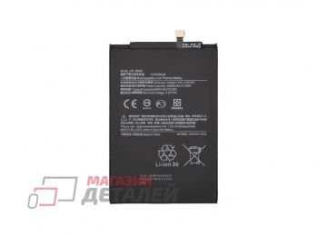 Аккумулятор VIXION BN66 для Xiaomi Poco C40 3.87V 6000mAh