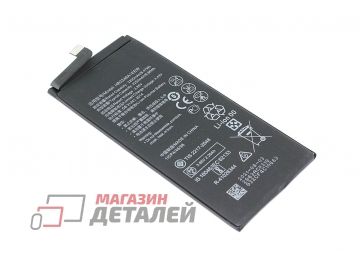 Аккумуляторная батарея (аккумулятор) HB3246A1EEW для Huawei Mate Xs 3.8V 2250mAh
