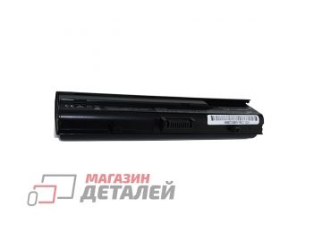 Аккумулятор OEM (совместимый с TT485, TX363) для ноутбука Dell XPS M1330 11.1V 5200mAh черный