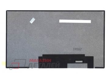 Матрица B140HAN06.D