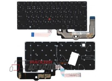 Клавиатура для ноутбука Lenovo ThinkPad T14s Gen 3, 4 черная с подсветкой