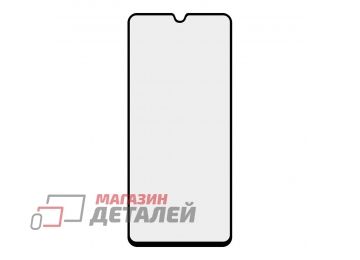 Защитное стекло для Realme C11-2021 Super max Anti-static  big curved glass