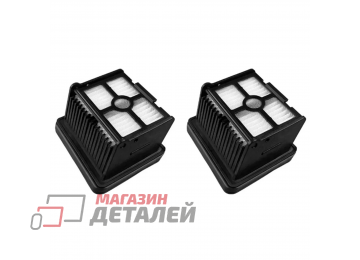 Комплект фильтров для пылесоса Dreame H12 Pro, H13, M13, M12, M12 Pro, H12 Dual, H12S, H12S AE - 2шт