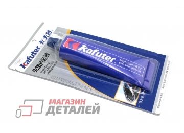 Высокотемпературный силиконовый герметик Kafuter K-587 синий 90 грамм блистер