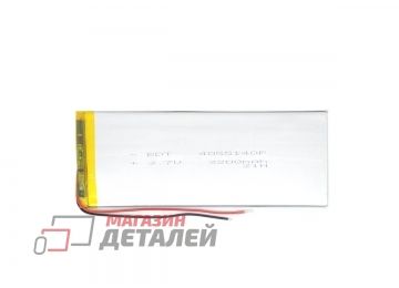 Аккумулятор универсальный 4x55x140 мм 3.8V 3200mAh Li-Pol (2 pin)