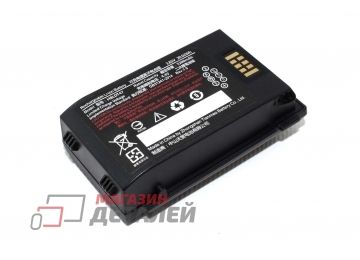Аккумулятор для терминала сбора данных Urovo RT40 (Type B) 3.85V 5100mAh