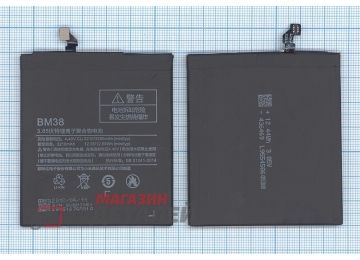 Аккумуляторная батарея (аккумулятор) BM38 для Xiaomi Mi4s 3.8V 3260mAh