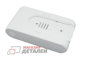 Аккумуляторная батарея (аккумулятор) BHR4774GL для Xiaomi Mi Handheld Vacuum Cleaner Pro G10 White 25.2V 2500mAh Li-ion