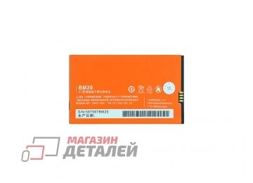 Аккумулятор VIXION BM20 для Xiaomi Mi2 Mi2s 2 3.8V 2000mAh