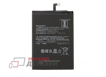 Аккумулятор VIXION BM51 для Xiaomi Mi Max 3 3.8V 5500mAh