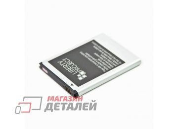 Аккумуляторная батарея LP EB615268VU для Samsung Galaxy Note 1 N7000, GT-i9220 3.8V 2500mAh