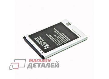 Аккумуляторная батарея LP EB595675LU для Samsung Galaxy Note 2 GT-N7100 3.8V 3100mAh