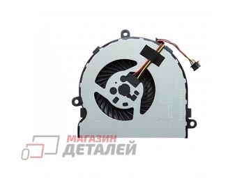 Вентилятор (кулер) для ноутбука HP Pavilion 15-ac, 15-af, 15-ay, 15z-af, 15z-ba, 250, 255 G4, G5