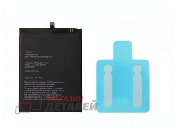 Аккумулятор VIXION SE SCUD-WT-N6 для Samsung A107F, A207F Galaxy A10s, A20s 3.82V 4000mAh