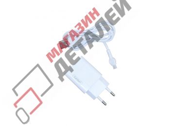 Блок питания (сетевой адаптер) ES-201M 2,1A fast charging + кабель USB – MicroUSB