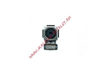 Основная (задняя) камера для Meizu M3s (Y685H)