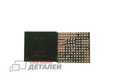 Микросхема Qualcomm PMI8940