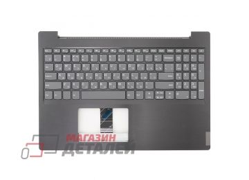 Клавиатура (топ-панель) для ноутбука Lenovo IdeaPad L340-15IWL серая с черным топкейсом без тачпада