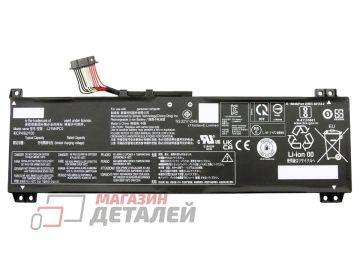 Аккумулятор L21M4PC0 для ноутбука Lenovo Legion 5 15ARH7 15.44V 60Wh черный Premium
