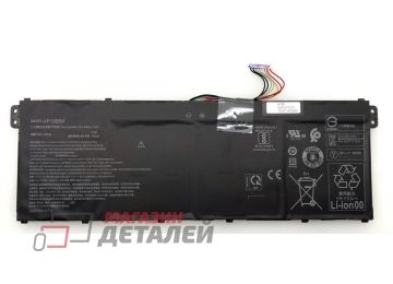 Аккумулятор AP19B5K для ноутбука Acer Aspire 5 A315-59 11.55V 3550mAh черный Premium