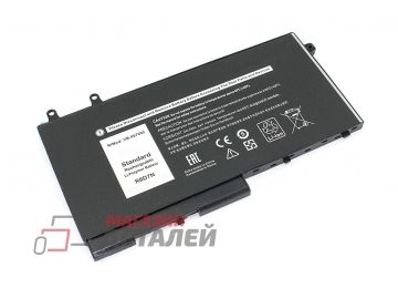 Аккумулятор OEM (совместимый с 1V1XF, R8D7N) для ноутбука Dell Latitude 5400 E5400 11.4V 4000mAh черный