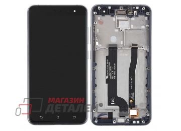 Дисплей (экран) в сборе с тачскрином для Asus ZenFone 3 ZE552KL черный с рамкой
