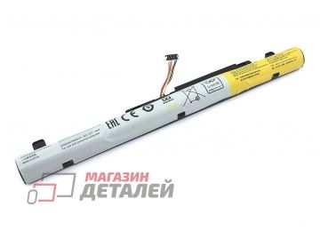 Аккумулятор OEM (совместимый с L13L4A61, L13L4E61) для ноутбука Lenovo Flex 2 14 7.2V 4400mAh черный