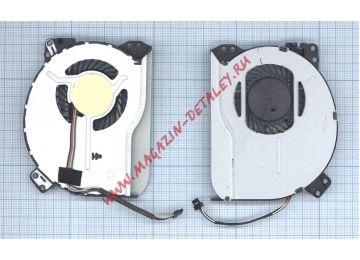 Вентилятор (кулер) для ноутбука HP Pavilion Touchsmart 14-F (версия 2)