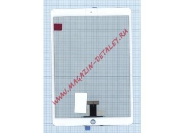 Сенсорное стекло (тачскрин) для iPad Pro 10.5  (A1701 A1709) белое