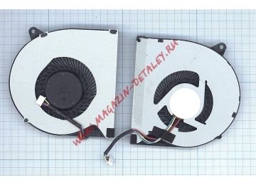 Вентилятор (кулер) для ноутбука Asus Q400A, U47
