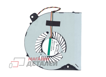 Вентилятор (кулер) для ноутбука Asus A55D, K55D, U75D (AMD)